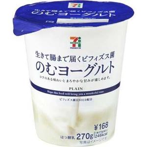 飲むヨーグルト