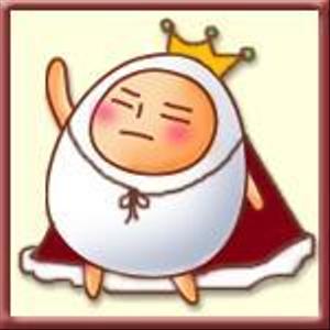 dogegg
