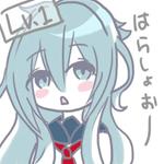 砂糖水