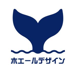 合同会社ホエールデザイン