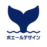 合同会社ホエールデザイン