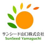 sunseed