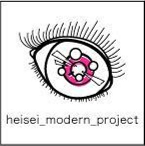 heisei_modern_project