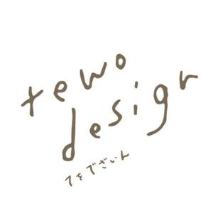 tewo design