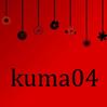 kuma04