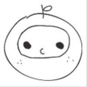 いよかん
