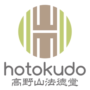 hotokudo