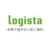 Logista株式会社