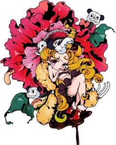 DOREMI