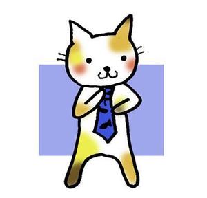 orananashi