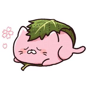 佐倉もち