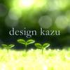 design_kazu