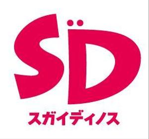 SDエンターテイメント