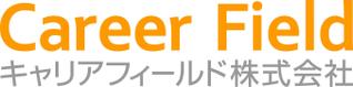 キャリアフィールド株式会社