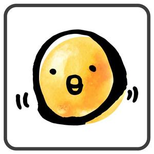 めぐ