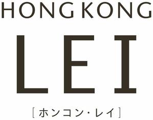 Hong Kong LEI Limited 