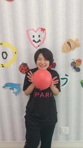 おとみ