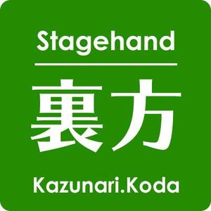 ネットショップの立ち上げ、運営支援