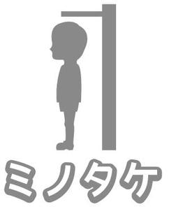 株式会社ミノタケ