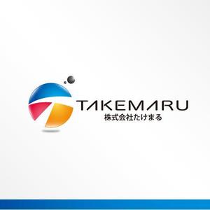 TAKEMARU