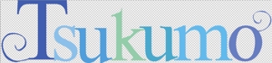 tsukumo_network