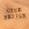 grue_design