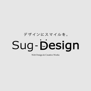  Sug-Design