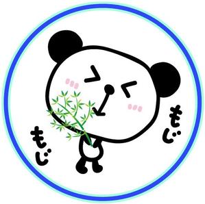 文字もじパンちゃん