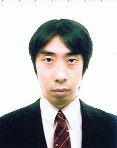 kanameh
