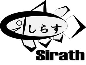 しらす