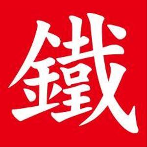 OfficeTetsu