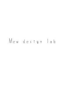 mew design lab