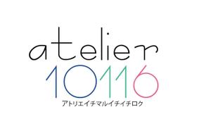 atelier10116