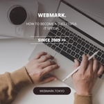 ｗebMark.+各種EC/WP