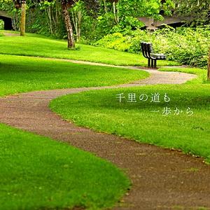 おりご