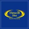 Three B Diet