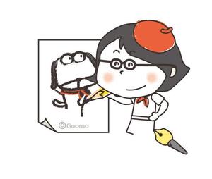 Goomo