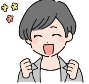 そらのかなた