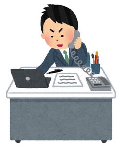 ブラウニー