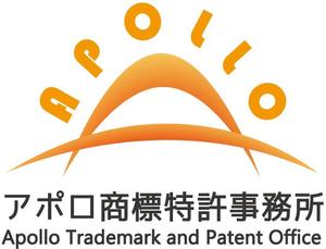 アポロ商標特許事務所