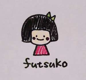 futsuko ふつこ