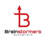 Brainstormers