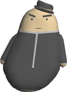 たな