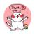 itumo39