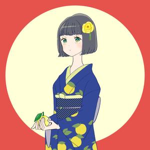 松元