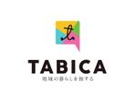 TABICA（たびか）