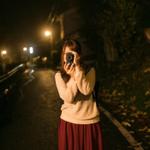 Furuki Ayana