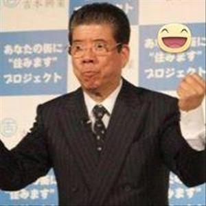 平塚一磨