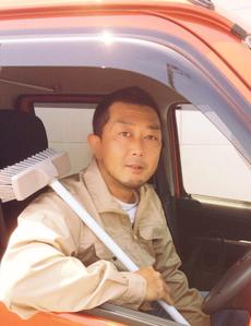 フェニックスホームクリーン