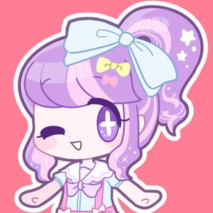 なも